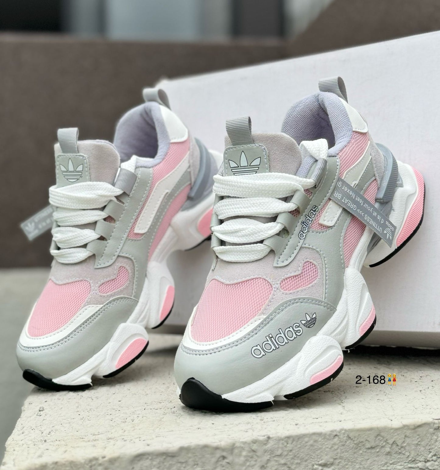 ADIDAS BAD GRIS X ROSA