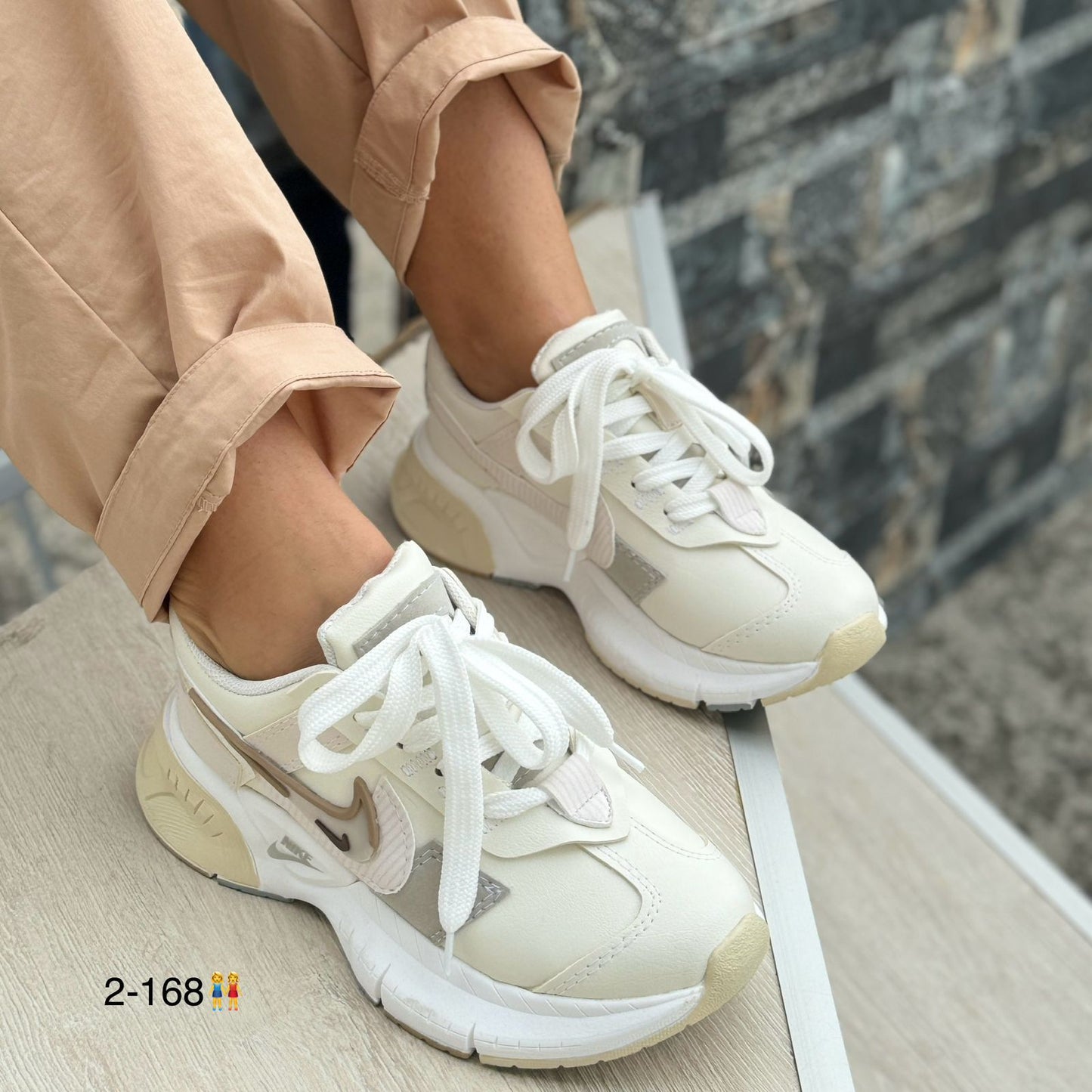 NIKE UNICO BEIGE