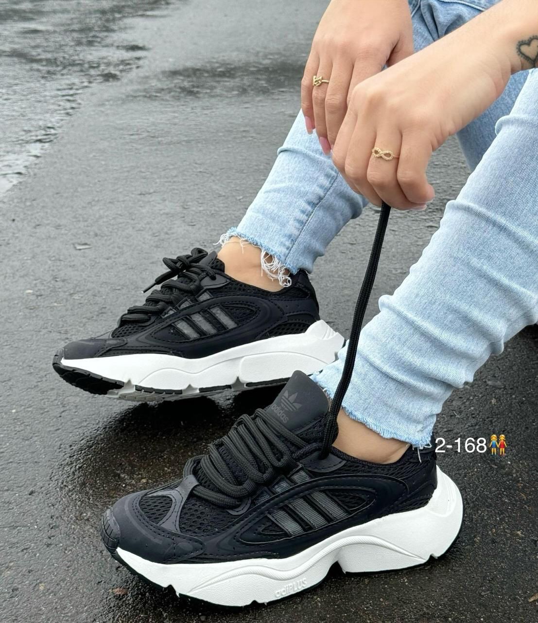 ADIDAS OZMILLEN NEGRO