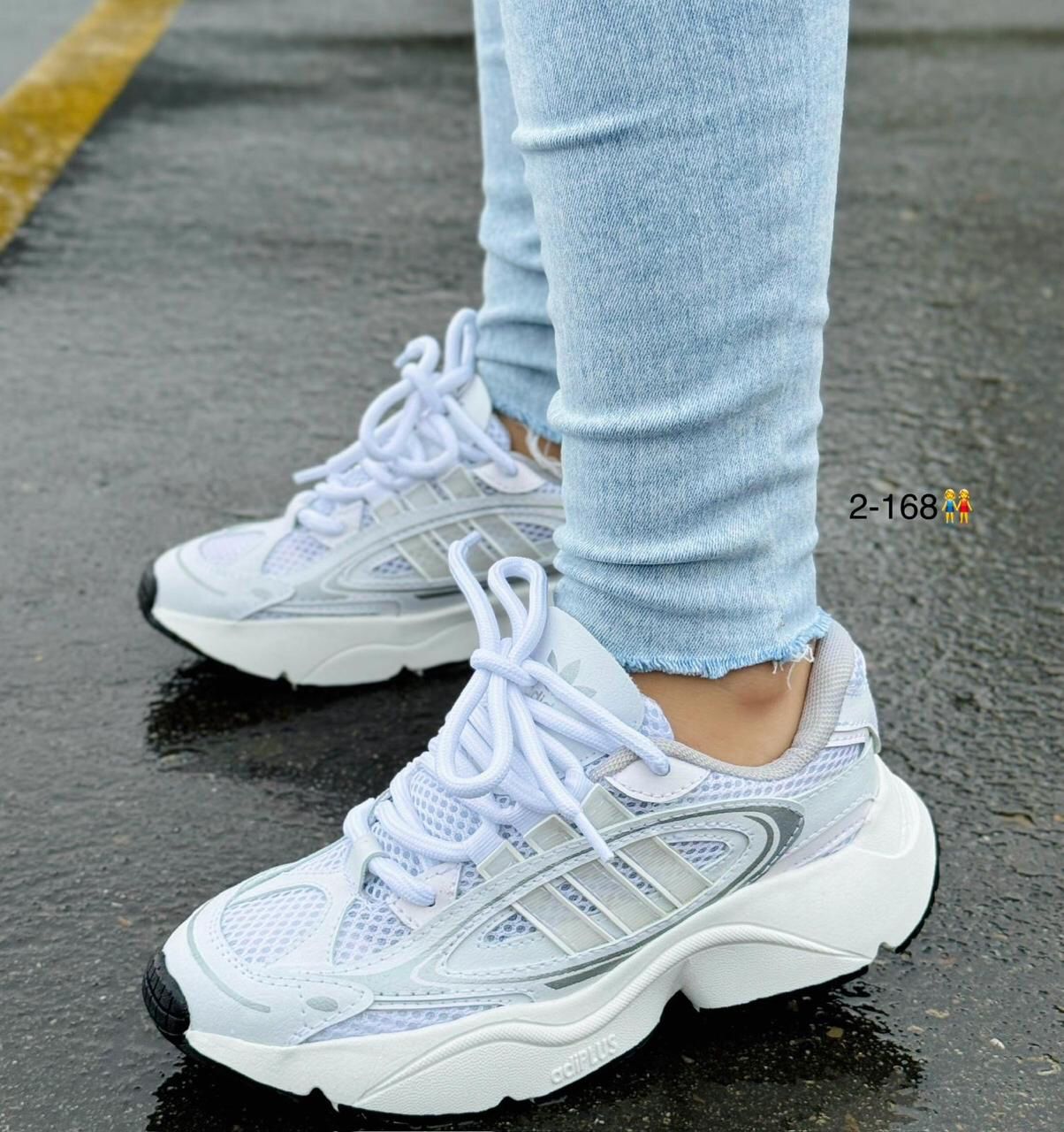 ADIDAS OZMILLEN BLANCO VERDE